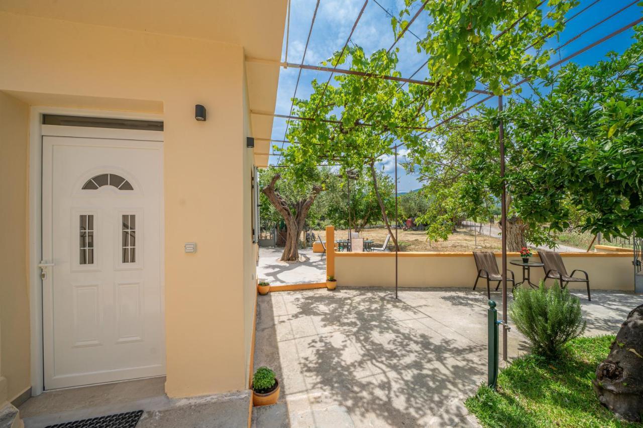 Ira's House * סאמי